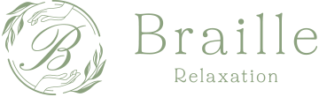 【公式】Braille Relaxation・ブライル リラクゼーション